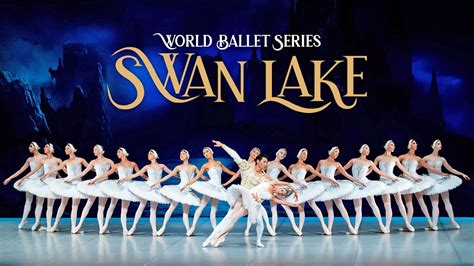 How Long Is Swan Lake Ballet Performance: An Examination of Its Duration and Impact